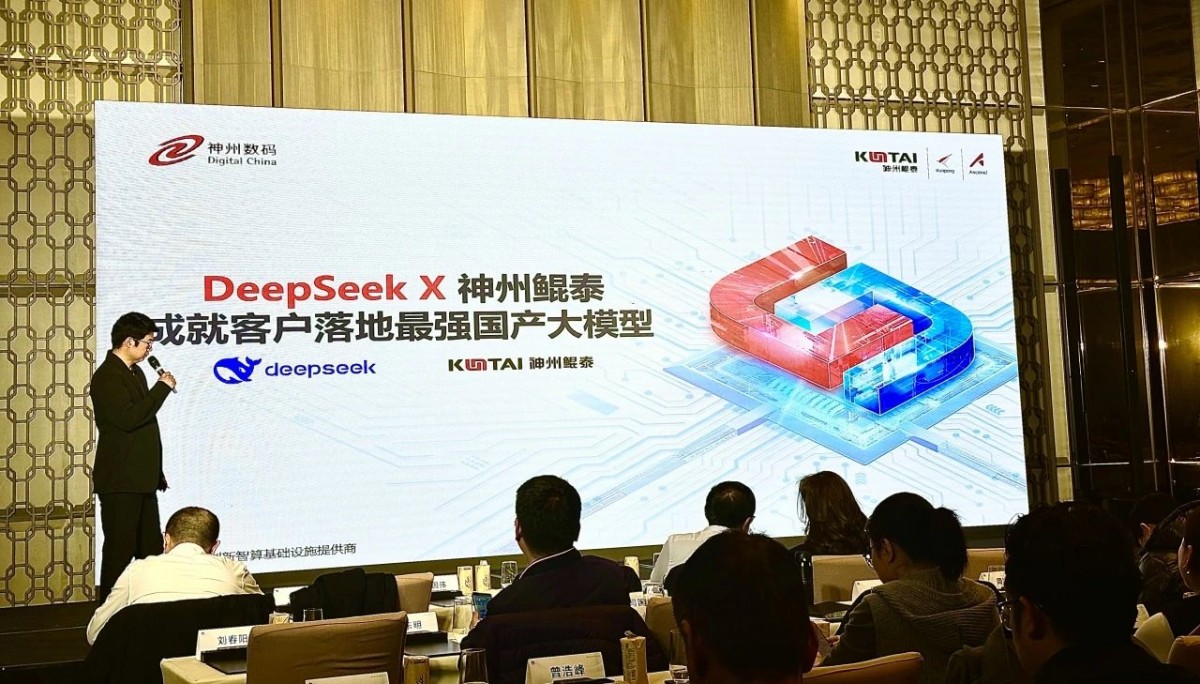 1740450857210028.jpg 微信图片_20250225103322.jpg